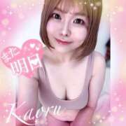 ヒメ日記 2025/08/19 18:53 投稿 かおる 大塚デリヘル倶楽部