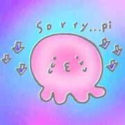 ヒメ日記 2025/08/27 09:03 投稿 かおる 大塚デリヘル倶楽部