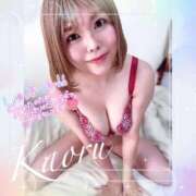 ヒメ日記 2025/09/10 09:23 投稿 かおる 大塚デリヘル倶楽部