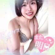 ヒメ日記 2025/09/16 21:21 投稿 かおる 大塚デリヘル倶楽部