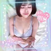 ヒメ日記 2025/09/17 21:13 投稿 かおる 大塚デリヘル倶楽部