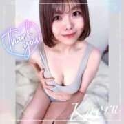 ヒメ日記 2025/09/19 21:03 投稿 かおる 大塚デリヘル倶楽部