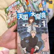 ヒメ日記 2025/09/20 12:03 投稿 かおる 大塚デリヘル倶楽部