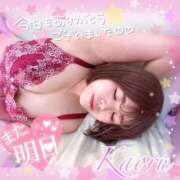 ヒメ日記 2025/09/24 19:03 投稿 かおる 大塚デリヘル倶楽部