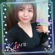 ヒメ日記 2025/09/25 19:59 投稿 かおる 大塚デリヘル倶楽部