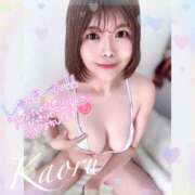 ヒメ日記 2025/09/29 09:23 投稿 かおる 大塚デリヘル倶楽部