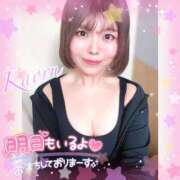 ヒメ日記 2025/09/29 21:13 投稿 かおる 大塚デリヘル倶楽部