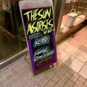 ヒメ日記 2025/10/08 22:12 投稿 かおる 大塚デリヘル倶楽部