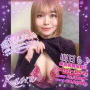 ヒメ日記 2025/10/21 20:22 投稿 かおる 大塚デリヘル倶楽部