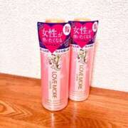 ヒメ日記 2025/10/23 14:42 投稿 かおる 大塚デリヘル倶楽部