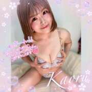 ヒメ日記 2025/11/05 09:22 投稿 かおる 大塚デリヘル倶楽部