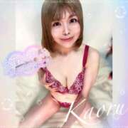 ヒメ日記 2025/11/28 09:32 投稿 かおる 大塚デリヘル倶楽部