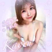 ヒメ日記 2025/11/29 09:22 投稿 かおる 大塚デリヘル倶楽部