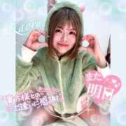 ヒメ日記 2025/12/16 22:39 投稿 かおる 大塚デリヘル倶楽部