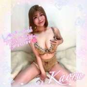 ヒメ日記 2025/12/17 09:22 投稿 かおる 大塚デリヘル倶楽部