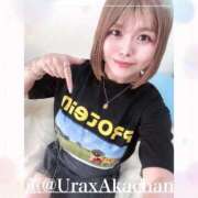 ヒメ日記 2025/12/18 00:12 投稿 かおる 大塚デリヘル倶楽部