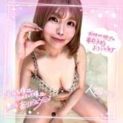 ヒメ日記 2025/12/19 23:22 投稿 かおる 大塚デリヘル倶楽部