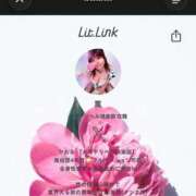 ヒメ日記 2025/12/24 08:40 投稿 かおる 大塚デリヘル倶楽部