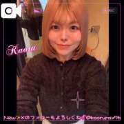 ヒメ日記 2025/12/24 10:22 投稿 かおる 大塚デリヘル倶楽部