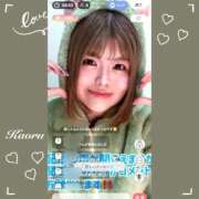 ヒメ日記 2025/12/24 13:32 投稿 かおる 大塚デリヘル倶楽部