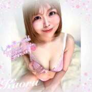 ヒメ日記 2025/12/25 09:32 投稿 かおる 大塚デリヘル倶楽部