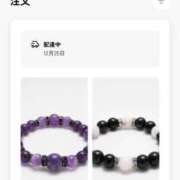 ヒメ日記 2025/12/26 08:42 投稿 かおる 大塚デリヘル倶楽部