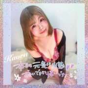 ヒメ日記 2025/12/26 09:32 投稿 かおる 大塚デリヘル倶楽部