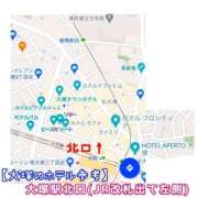 かおる 【年末年始Ver.】大塚駅北口ホテル情報 大塚デリヘル倶楽部