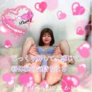 ヒメ日記 2025/12/30 18:02 投稿 かおる 大塚デリヘル倶楽部