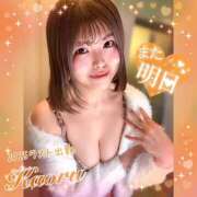 ヒメ日記 2025/12/30 20:52 投稿 かおる 大塚デリヘル倶楽部