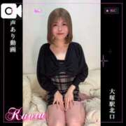 ヒメ日記 2025/12/31 10:35 投稿 かおる 大塚デリヘル倶楽部