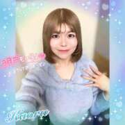 ヒメ日記 2026/01/05 21:32 投稿 かおる 大塚デリヘル倶楽部