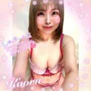 ヒメ日記 2026/01/31 09:22 投稿 かおる 大塚デリヘル倶楽部