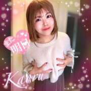 ヒメ日記 2026/02/04 22:22 投稿 かおる 大塚デリヘル倶楽部