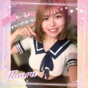 ヒメ日記 2026/02/08 22:13 投稿 かおる 大塚デリヘル倶楽部