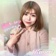 ヒメ日記 2026/02/10 22:32 投稿 かおる 大塚デリヘル倶楽部