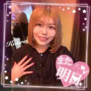 ヒメ日記 2026/02/11 21:38 投稿 かおる 大塚デリヘル倶楽部