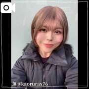 ヒメ日記 2026/02/14 16:32 投稿 かおる 大塚デリヘル倶楽部