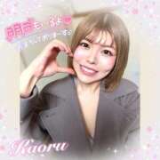 ヒメ日記 2026/03/02 22:32 投稿 かおる 大塚デリヘル倶楽部