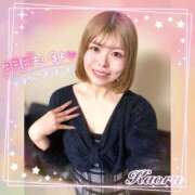 ヒメ日記 2026/03/19 22:32 投稿 かおる 大塚デリヘル倶楽部