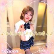 ヒメ日記 2026/03/20 10:22 投稿 かおる 大塚デリヘル倶楽部