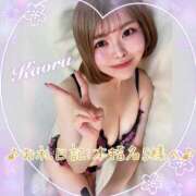 ヒメ日記 2026/03/20 16:32 投稿 かおる 大塚デリヘル倶楽部