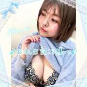 ヒメ日記 2026/03/24 20:12 投稿 かおる 大塚デリヘル倶楽部