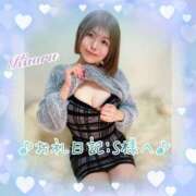 ヒメ日記 2026/03/28 10:22 投稿 かおる 大塚デリヘル倶楽部