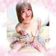 ヒメ日記 2026/03/30 09:44 投稿 かおる 大塚デリヘル倶楽部