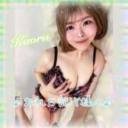 ヒメ日記 2026/03/31 18:12 投稿 かおる 大塚デリヘル倶楽部