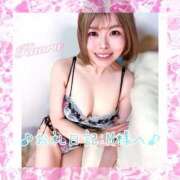 ヒメ日記 2026/04/03 18:04 投稿 かおる 大塚デリヘル倶楽部