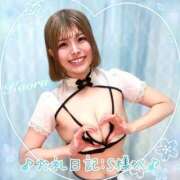 ヒメ日記 2026/04/04 11:12 投稿 かおる 大塚デリヘル倶楽部