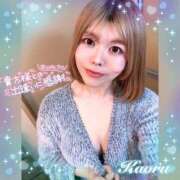 ヒメ日記 2026/04/11 00:12 投稿 かおる 大塚デリヘル倶楽部