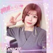 ヒメ日記 2026/04/12 23:48 投稿 かおる 大塚デリヘル倶楽部